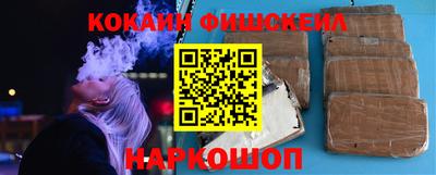 ALPHA PVP Бузулук