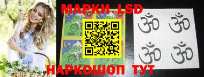 спайс Бугуруслан
