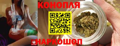 спайс Бугуруслан