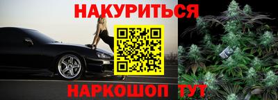 мдма Будённовск