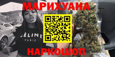 спайс Бугуруслан