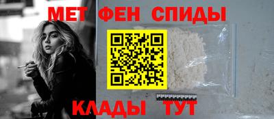 ALPHA PVP Бузулук