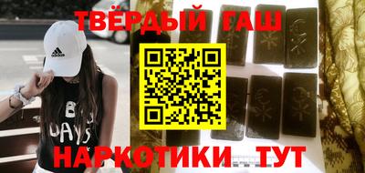 мдма Будённовск