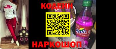 ALPHA PVP Бузулук